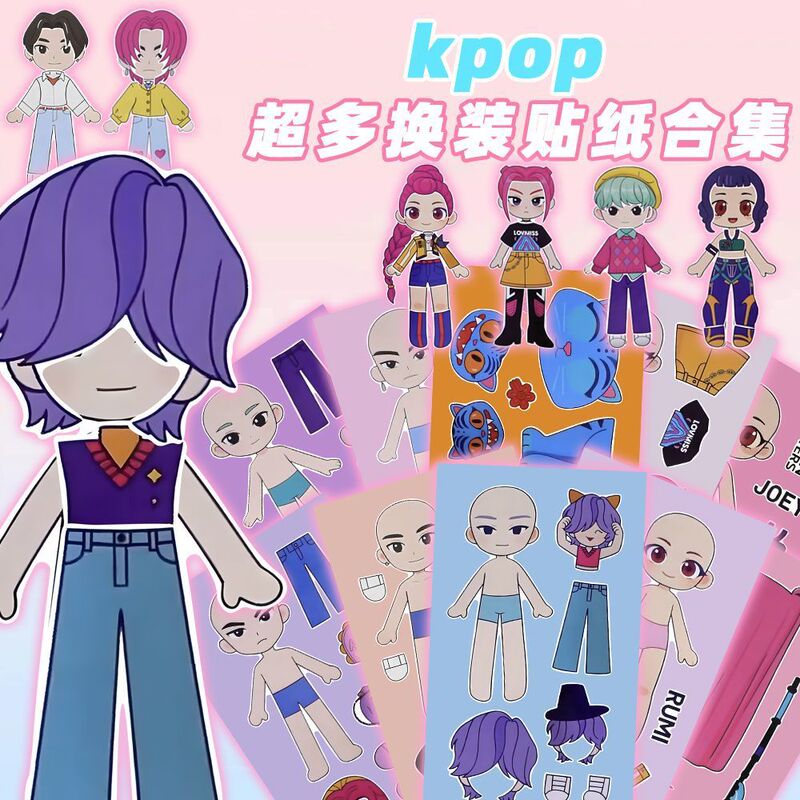 30张kpop猎魔女团儿童益智手工拼贴趣味换装贴纸创意装饰桌面diy|undefined