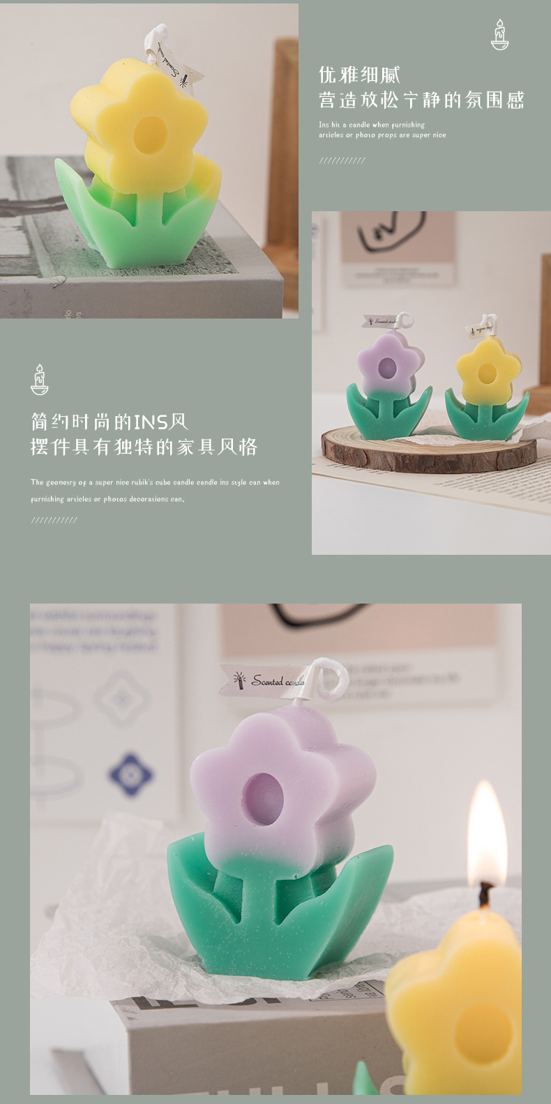 小花蜡烛_09.jpg