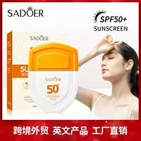 Английский солнцезащитный крем 40 г SADOER легкая прозрачная увлажняющая изоляция SPF50 + водостойкая защита от пота трансграничная Внешняя торговля Оптовая продажа