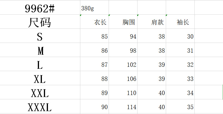 QQ图片20200925142101.png