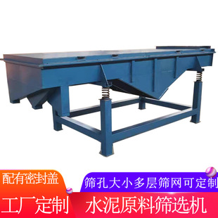 �L������ӺY�_�װ�Y�W�p늙Cˮ��ԭ����ʯ�K���B�U����ӺY�x�C
