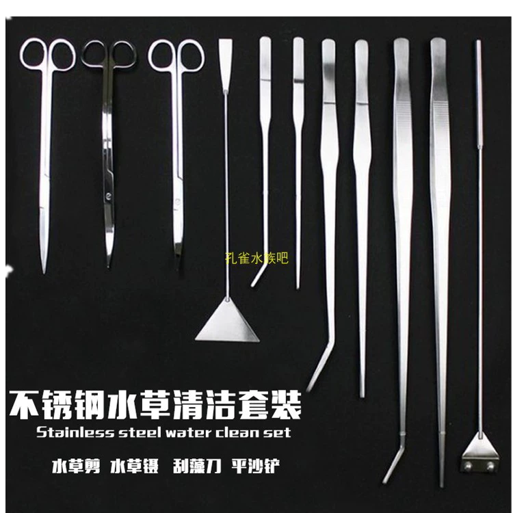 Вид инструментов для водной травы Пинцет для аквариума Аксессуары для аквариумного водоснабжения Зажим Другое оборудование для аквариумной техники