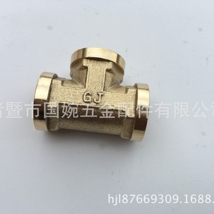 ����G1/2�~�Ƚz��ͨ �X�ܹ��~���^ �~�ܼ� ���w�~��ͨ �X�ܹܼ�