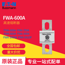 FWA-600A Eaton Bussmannϵ�� ��˹�� �����۶��� ԭװ��Ʒ�ֻ�