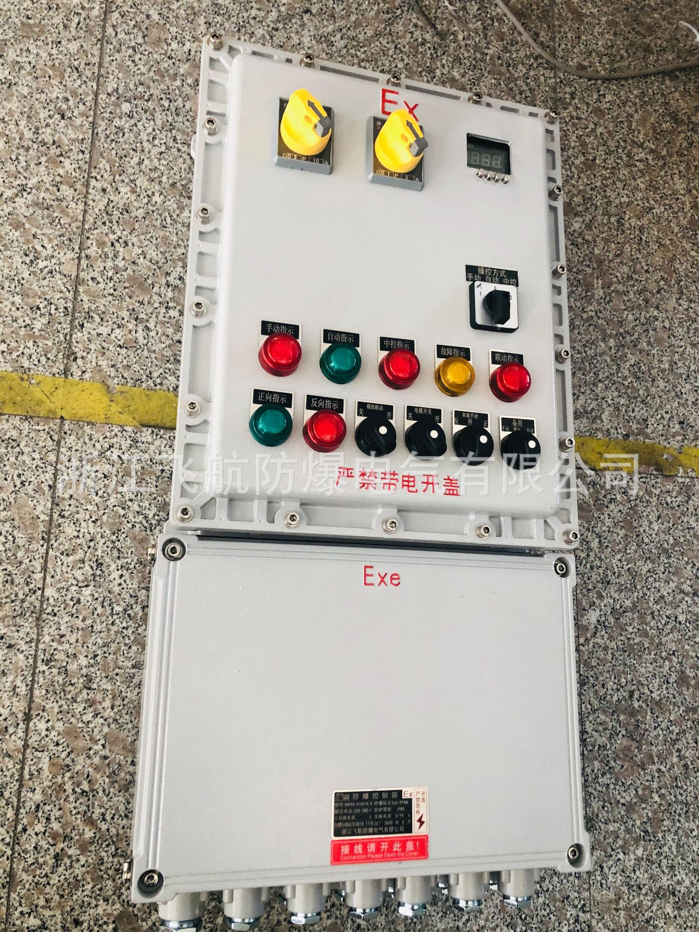 �۳�������������� 304����ַ��������