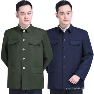 Ge Hua Spring and Autumn Zhongshan Coat Military Casualty Coat Middle-aged and Elderly Lapel Dad Costume Chinese Clothing Old Man Zhongshan