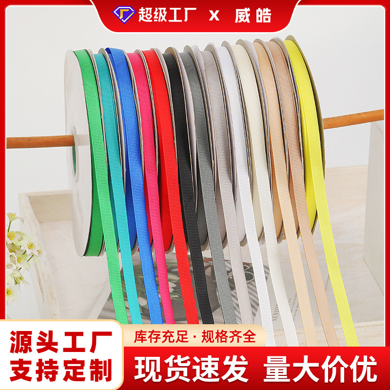 0.6cm High Density Thread Belt Gift Candy Box Bow Tie Band Hair Accessories Handmade Hair Accessories Ribbon 0.6cm High Density Thread Belt Gift Candy Box Bow Tie Band Hair Accessories Handmade Hair Accessories Ribbon