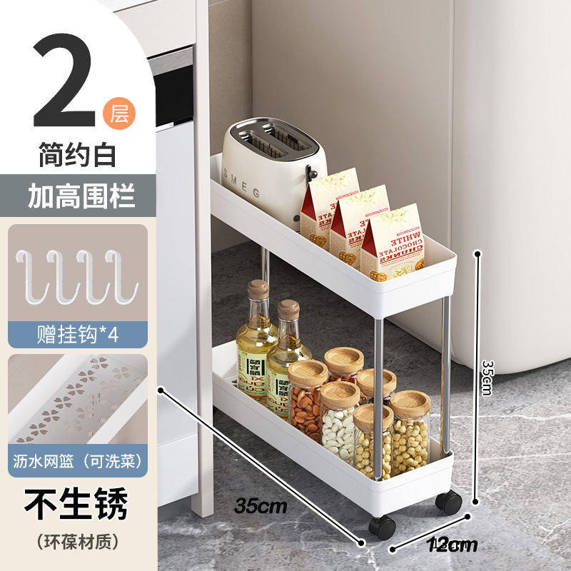Estante de cocina, carro de piso, estante de almacenamiento de hendidura, estante de almacenamiento multicapa para sala de estar, baño de acabado de artefactos, estante multicapa