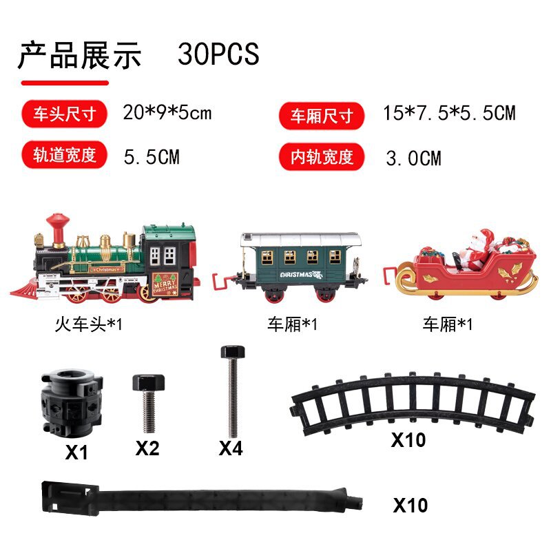 Tren eléctrico realista transfronterizo, regalo de Navidad, coche de tren con música y luces, se puede colgar en el árbol de Navidad