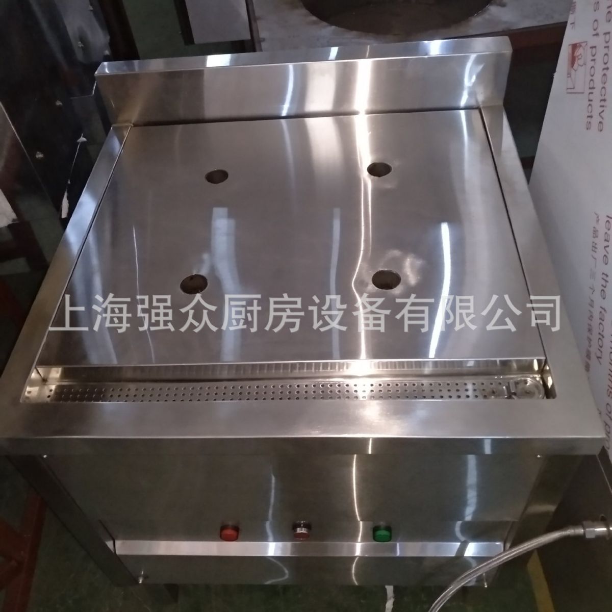 不锈钢电热四眼蒸包炉早点小吃快餐店不锈钢电热汤包炉包子馒头机