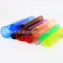 �S��ֱ�N��ɫPC�� �ЙC������ ������PMMA��  �ʺ����ǟ���