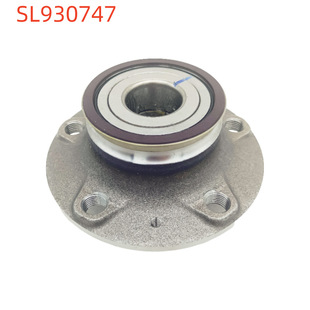 Automobile wheel hub bearing unit 10130968 suitable for Roewe ei6