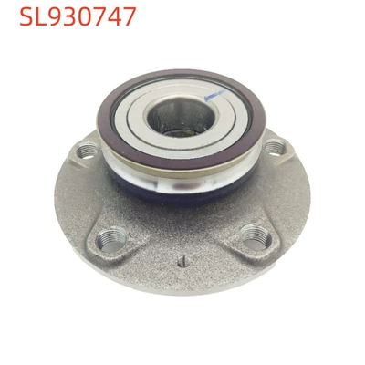 Roewe – Wheel Hub Bearing