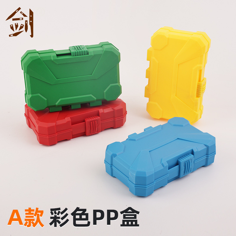 A款盒子刻刀包装盒现货 铝制塑料包胶刻刀空盒子批发 多款式选择