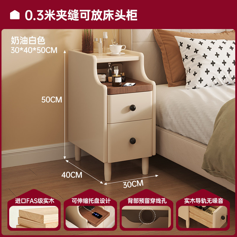 Todas las camas de madera maciza son pequeñas y extremadamente estrechas, dormitorio doméstico, viento de leche medieval de 20 cm, borde de la cama súper estrecho, estante de costura image 8