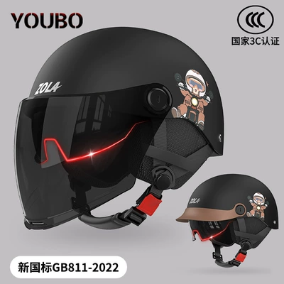 summer helmet battery motorcycle sunscreen – Motosiklet kaskı (dəbilqə) - black-sunscreen-double-mirror-winter-removable-ear-protection-3c-certification-paint