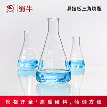 ��ţ����貣���ߓ������ǟ�ƿ�����u��ƿ��U���ƿ�F��ƿ���ײ�