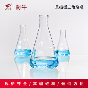 ��ţ����貣���ߓ������ǟ�ƿ�����u��ƿ��U���ƿ�F��ƿ���ײ�