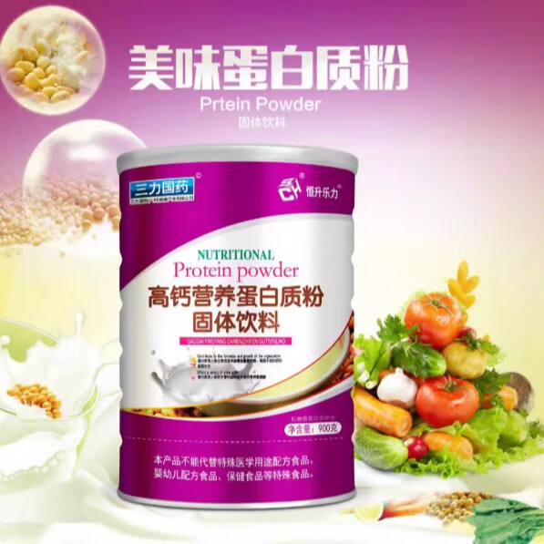 Sanli Guoyao Hengsheng Le Li Ejiao Red Date Protein Powder, Sugar-Free, High-Calcium, Nutritional Complex Amino Acids