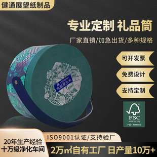 �S�Ҽ��޶��ƈAͲ�A�δ������c��Ͳ�Y�ж� �����ֶY��Ͳ�����l