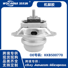 �m��·�����ٰl�F4 DISCOVERY �l�әC�C�_�z֧���z�|KKB500770