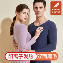 ��ů������������ѝ���bŮ�o�ۼӽq�l�ᾀ�¾�ѝ�ﶬ������