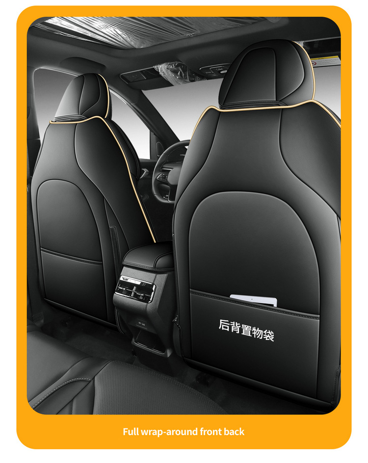 Seat Cushion for 2025 Geely Binyue L Full Leather Four Seasons