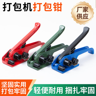 �քӴ���C�ֹ���䓎�����C���ώ����o������Q���ô���C���o��