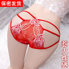 顏蓓薇細帶無痕低腰高彈女士內褲夏季新款大碼廠家一件代發330