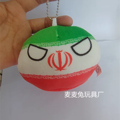 Cross-border Polish Ball Doll Oyuncaq yastıqlar - iran-10cm