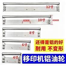 ��ӡ�C����X��݆4��6��8��10����ӡ������݆�Xī����݆��ȫ