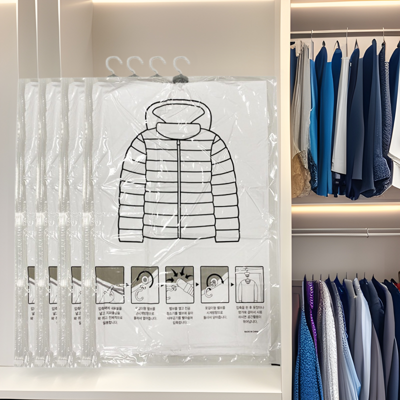 Vacuum Dustproof Cover Down Jacket Suit Storage Bag Hanging Clothes Extractor Special Storage Artifact for Large Clothes