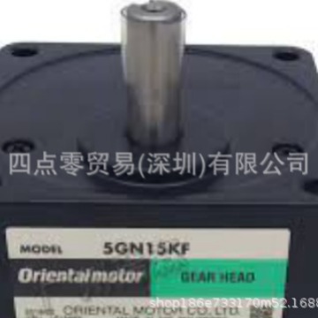 日本东方 5GE150KBF   全新原装 议价