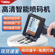 ��ˮ�����a���ڇ��a�C�ֳ�С�ʹ�С�ַ����܇��a�C��ӡʳƷ�l�a�r