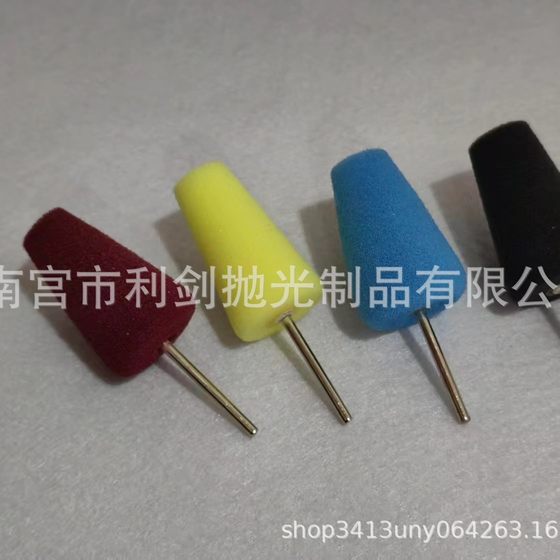 3MM shank diameter car wheel hub details polishing sponge grinding head middle slot groove polishing electric grinding clamp rod sponge wheel