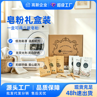 �o�������۾����������vϴ�·�ֲ��ĸ���N�������m�����ضY���b