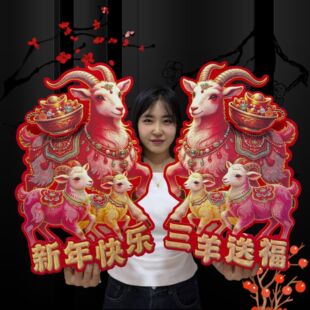 2027����ֲ�q���w��Ф���N�´����w��ͨ�b��ꮋֲ�q�C�������T�N