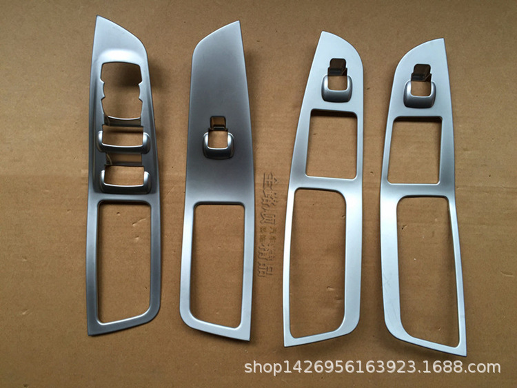 15锐界 内饰 亚铬玻璃开关饰框.jpg