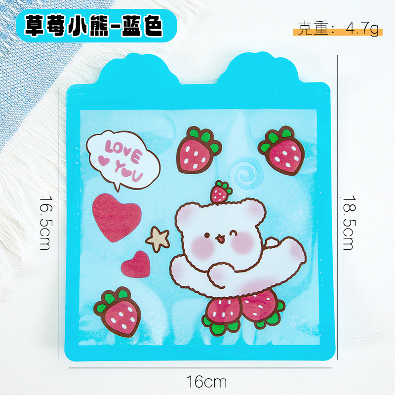 Bolsa de sello láser especial de dibujos animados encantadora bolsa de sellado translúcida pequeña galleta snack bolsa de embalaje de joyas