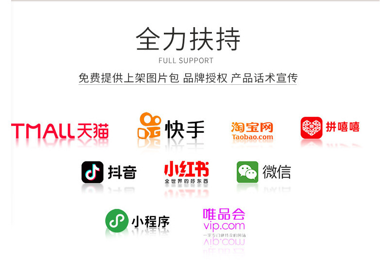 O1CN01rmacDW1ZfGQSthCqH_!!2209