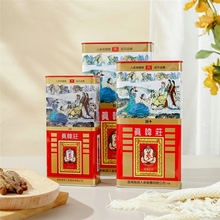 ������n�f������8��500����Ƭ�F��ֱ�e���ͶY���aƷ�t�������ݾ�