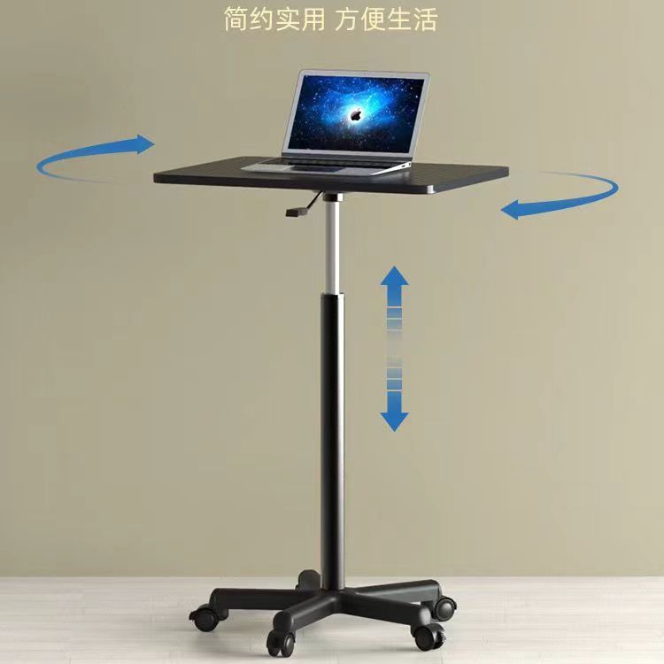 可移动升降桌带滑轮小型床边桌站立式工作台电脑办公书桌讲台|undefined