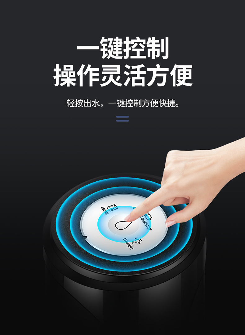抽水机详情_06.jpg