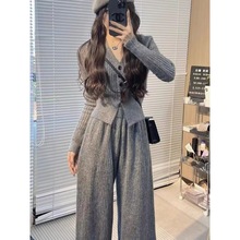 秋冬季两件套韩系高级感穿搭小个子针织衫女上衣一整套装阔腿长裤