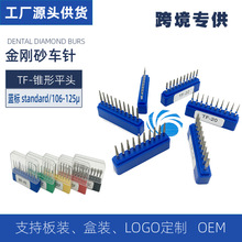 羳ƿǻϸ֙C荴ĥXĥTFϵнɰ܇t