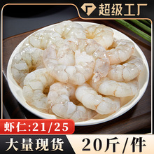 �ؼ��r��21-25�r��20��/�����ô��r�����l���r�ʌ��r���rˮ�a���l