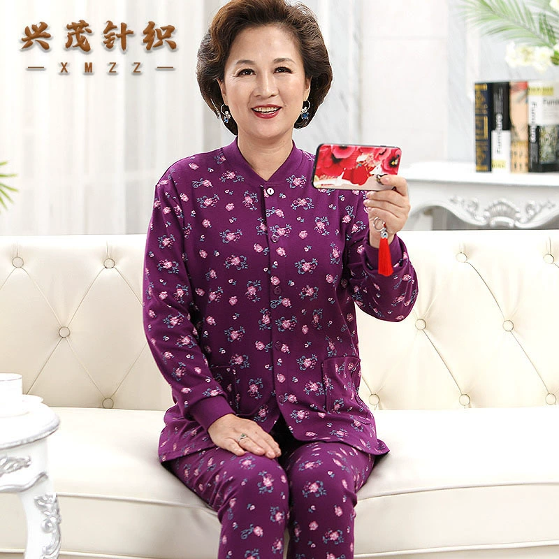 Хлопковый кардиган с длинными рукавами для женщин среднего и старшего возраста, осенняя одежда и брюки, свободный крой, большие размеры, производитель хлопчатобумажной домашней одежды.