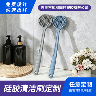 ���˴���������ˢ���zϴ���p��Ӵ��L����ԡˢ�_����Ʒ��Ħˢ