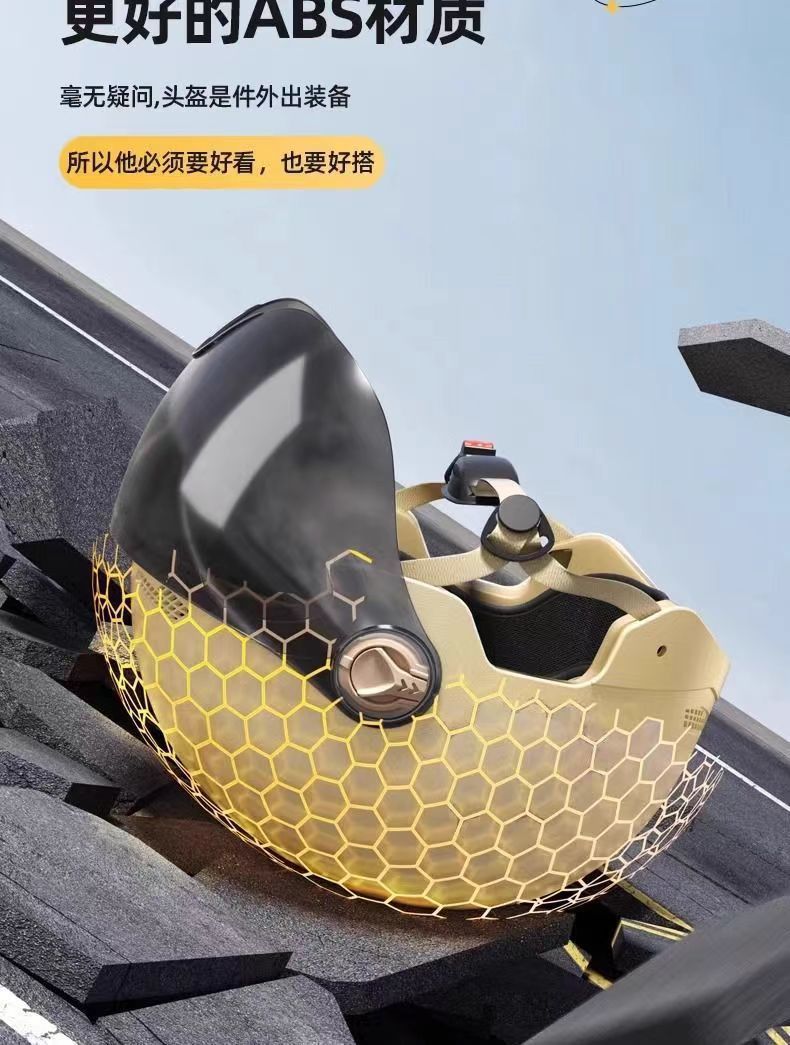 Certified New National Standard Electric Vehicle Helmet for Men and Women, Summer Sun Protection, All-Season Half Helmet, Motorcycle Safety Helmet
