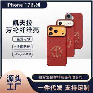 �m���O�� 17ϵ�� �֙C���p�݄P�����|���p����C�ָ��Ųʻ�ɫ����